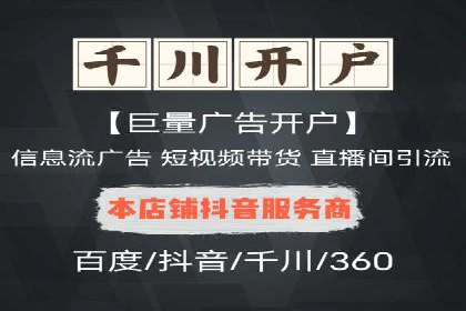 某SEM专员的关键词策略与执行案例